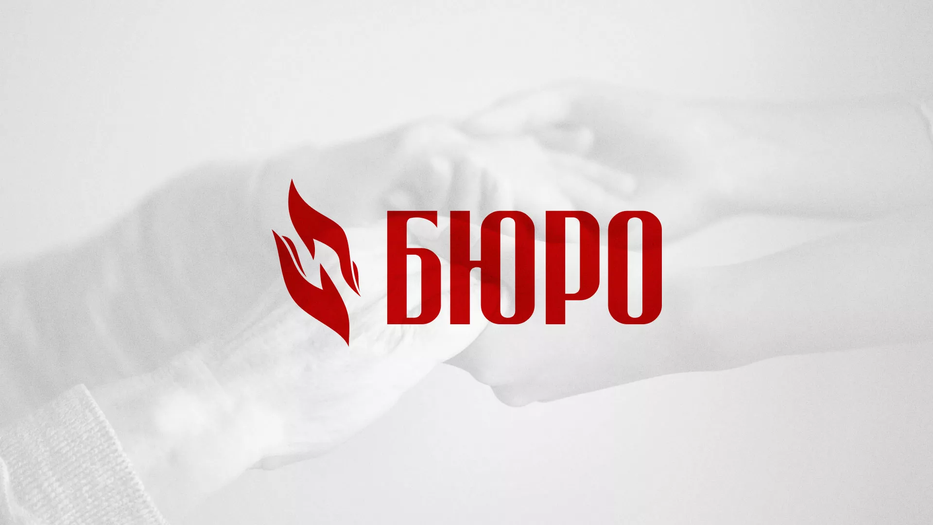 Разработка логотипа ритуальной службы в Камешково